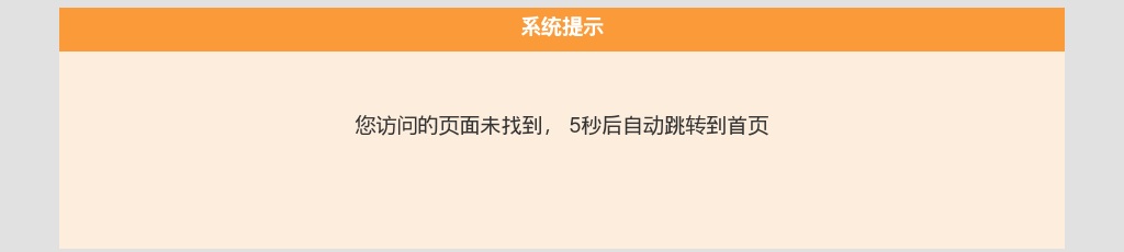 2022下半年江苏徐州医科大学招聘实验技术人员2人公告                进入阅读模式 图片