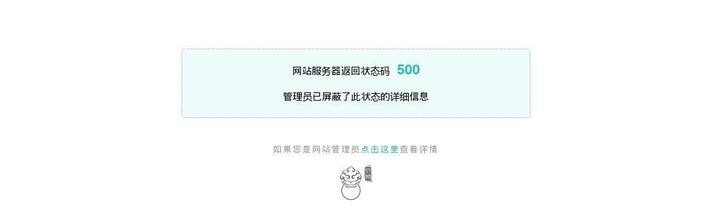 2022年南京市中医院劳务派遣人员28人招聘公告                进入阅读模式 图片