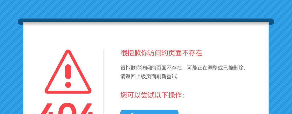 2022年南京江宁区卫健委所属部分事业单位招聘农村订单定向免费培养本科医学毕业生20人                进入阅读模式 图片