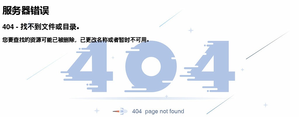 2022江苏盐城市响水县县级公立医院赴包头医学院校园招聘备案制人员31人公告                进入阅读模式 图片